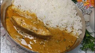 Goan fish curry|घर बैठे बनाएं गोवा की स्पेशल फिश करी #fishcurry #goanfishcurry #viralvideo #fish