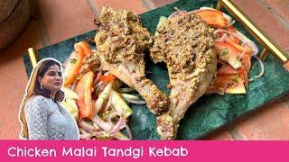 Chicken Malai Tangdi Kebab | Juicy, Creamy & Irresistibly Delicious | Chef Smita Deo