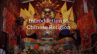 Introduction to Ancient Chinese Religion