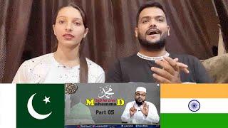 Part 05 Muhammad Sab ke Liye | NON - Muslim Reacting