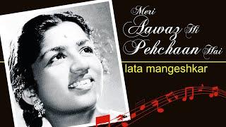 MERI AWAJ HI PEHCHAAN HAI | TRIBUTE TO LATA MANGESHKAR | 1929 - 2022