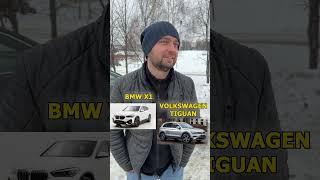Какого немца с пробегом выбрать?