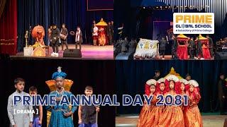 Drama | INDRA JATRA | Grade 3 - 10 | Prime Annual Day 2081 | Prime Global School