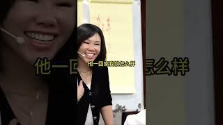 操控型的父母，足以毁掉孩子的一生 #亲子关系 #父母课堂 #陈艺新