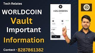 Vault Update in Worldcoin| Worldcoin Withdrawal kaise kare|How to Withdrawal Worldcoin| #worldcoin