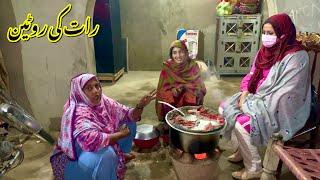 Our Night Routine Diner in village with Guests| Rabia Ahmad Vlogs