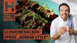 Schnelles Schweinenacken-Spieße "Korean Style" Rezept von Steffen Henssler