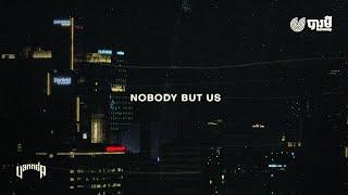 VANNDA - NOBODY BUT US (OFFICIAL LYRIC VIDEO)