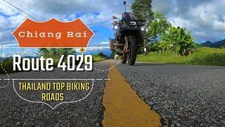  Route 4029 | Chiang Rai | BMW R1200GS Adv | BMW K1600GTL