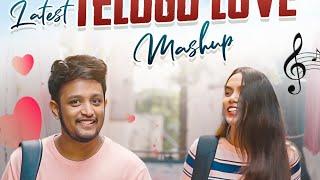 Latest Telugu Love Mashup By SandeepSannu | Sandeep Sannu | Tamada Media