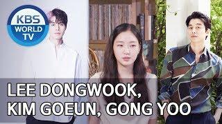 Lee Dongwook, Kim Goeun and Gong Yoo are still good friends after Goblin [Happy Together/2019.08.29]