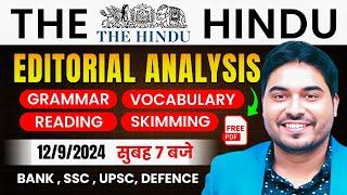 The Hindu Analysis | The Hindu Editorial | 12 Sept 2024 | The Hindu Editorial by Satyendra Tiwari