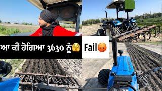 ਕੀ ਕਰਤਾ ਟਰੈਕਟਰ ਨੂੰ?Newholland 3630