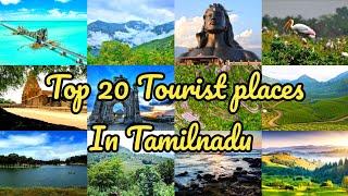 Top 20 ️ Tourist Places To See In Tamilnadu || ️ Famous Places To Visit Before Your Death.