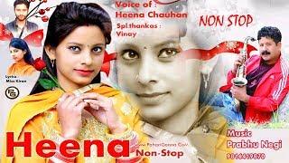 Latest Himachali Pahari Nonstop Song Heena By Heena Chauhan | Official Video | PahariGaana