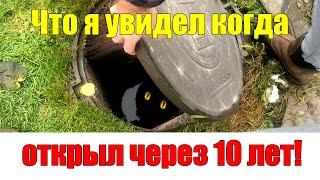 Септик для ЧАСТНОГО ДОМА своими руками 10 лет БЕЗ ОТКАЧКИ!