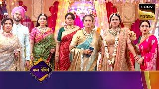 Pukaar - Dil Se Dil Tak - Ep 84 - Coming Up Next - पुकार - दिल से दिल तक