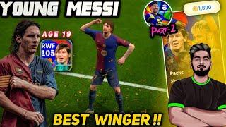 Epic Double Booster Young Messi Review EFOOTBALL 25 | Worth Pack? | Best Wing Card|Speedster Messi