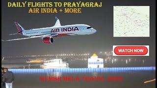 Daily Flights to Prayagraj: Air India & More | Travel to Kumbh Nagri #traveladvice #prayagrajkumbh