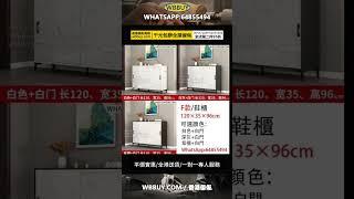 #furniture #傢俬 #傢俱 #家具 #香港傢俬 #傢俬店 (Wbbuy)趟門鞋櫃 玄關櫃 鞋架 儲物櫃 置物櫃 門口鞋櫃 門廳櫃 收納鞋架 Shoe cabinet 餐邊櫃 包送貨