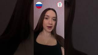 Россия Нигерия прогноз #футбол #россия #нигерия