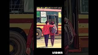 bhaibandhi amari|bhaibandhi status|bhaibandhi|#shorts #trending