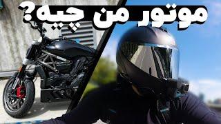 موتولاگ اسکوامیش - Squamish MotoVlog