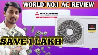 world best ac 2024 Mitsubishi AC review 2024#mitsubishi #best #airconditioner