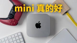 這個Mac mini，真的好！feat. 開箱/評測/遊戲/M4對比M3 Max｜大耳朵TV