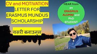 Winning CV | | MOTIVATION LETTER | | Erasmus Mundus Scholarship! | |  #CV #Scholarship