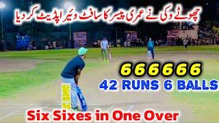 42 Runs 6 Balls || Umari Pacer vs Chota Vicky || 6 Sixes in One Over || What A Bating By Chota Vicky