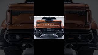 first look 2025 Foton Tunland v9 Pickup truck #carreviews #autonews