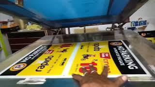 Sunpack Printing Sivakasi  9443660438