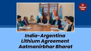 KABIL-CAMYEN SE Lithium Agreement | India-Argentina Lithium Agreement | India News Today