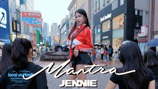 [KPOP IN PUBLIC ONE TAKE] JENNIE - Mantra DANCE COVERㅣ @동성로ㅣPREMIUM DANCE