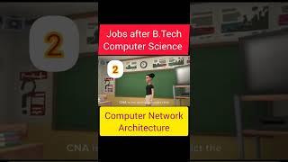 Job after B.Tech Computer Science #blockchain ##computerscience #shorts #upgradingway #jobs #career