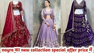 Nayra Designer Studio | latest Gown design | Designer Croptop | primium collection in ahmedabad