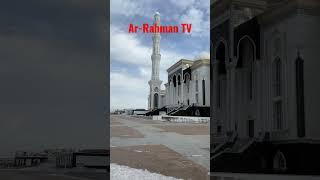 Ar-Rahman TV