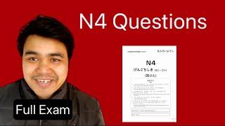 JLPT N4 Full Exam Practice – Old Question Papers"