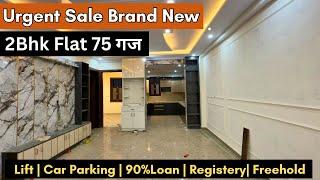 Urgent Sale 75गज Front Side 2Bhk Flat  Near Dwarka & Metro Station 90-95%Loan, Registry Freehold