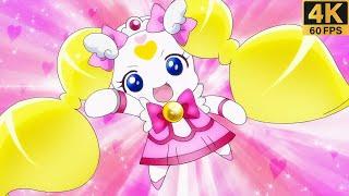  Cure Candy ◈ Transformation  Event  Smile PreCure【 4K 】