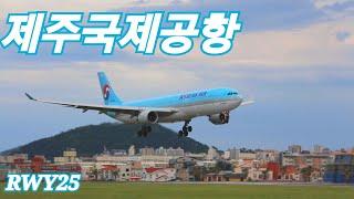 제주국제공항, 비행기 이착륙 영상(RWY25)