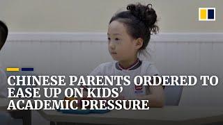 China’s new family education law bars parents from putting heavy academic pressure on children