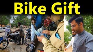 Allhamdulilah Uncle Ko Bike Dila Di | Allah Kabool Farmay | Sha Faizan Vlog |