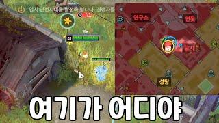 이런것도 이터라고..