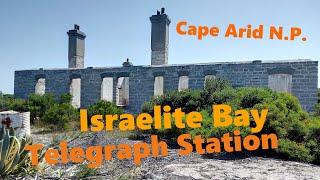 Israelite Bay | Through Cape Arid National Park