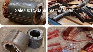 Waste management solution copper metal plastic recycling machine