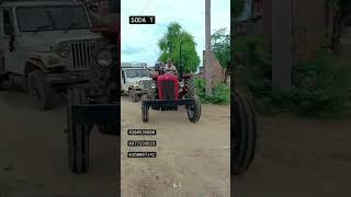 soda tractor bazar #automobile #farming #farmer #song #desi #newmusicrelease #farmerssong #newmusic