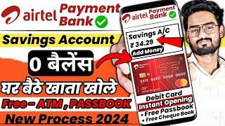 Airtel Payment Bank Account Open | Airtel Payment Bank Account Kaise Khole | Airtel Payment Bank