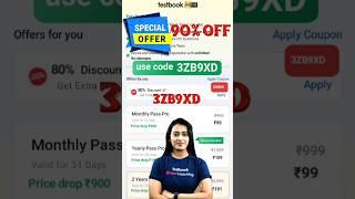 testbook pass pro coupon code| testbook pass pro offer | testbook coupon code | testbook offer |